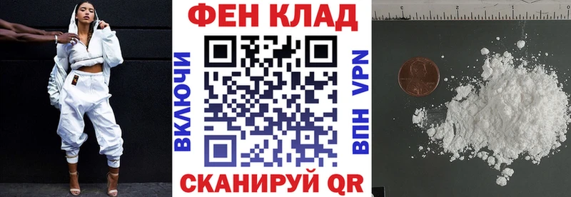 купить  сайты  Красково  Амфетамин 97% 