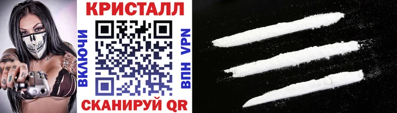 Amphetamine VHQ Красково