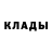 Метадон methadone Henry West
