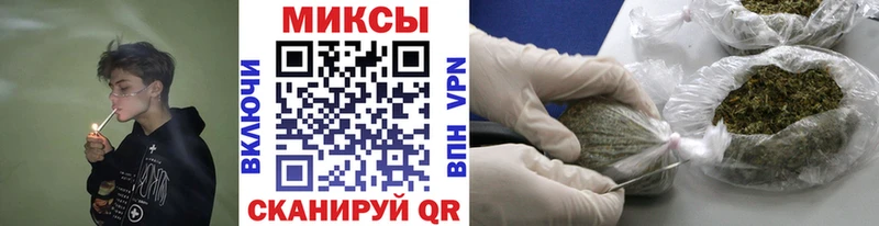 БУТИРАТ Butirat  гидра зеркало  Красково 
