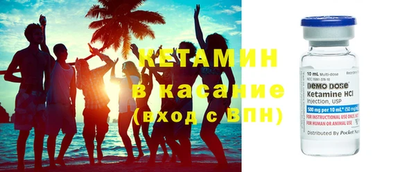 стаф Семикаракорск