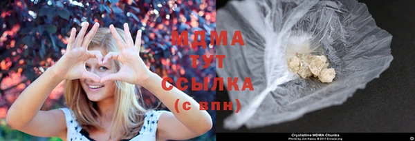 бошки Алексин