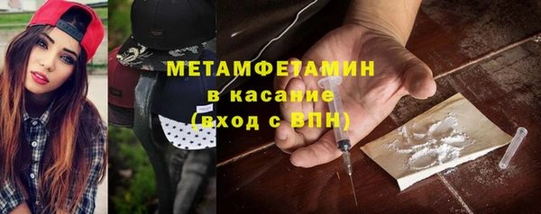 бошки Алексин
