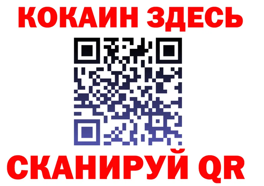 МЕТАДОН белоснежный зеркало площадка hydra Красково