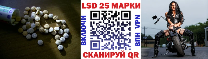 магазин продажи   МЕГА tor  Лсд 25 экстази ecstasy  Красково 