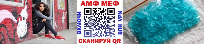Метамфетамин мет ссылка на мегу сайт Красково купить сайты
